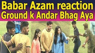 Babar Azam Reaction on Little Fan | Shan, Shoaib, Haris rauf kee fans k sath selfies