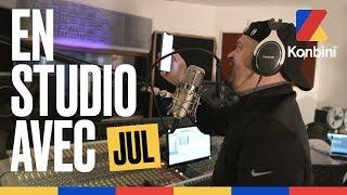 On a passé une journée en studio avec Jul