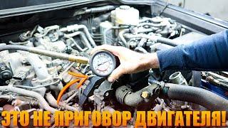 Приговорили движок Toyota Land Cruiser 200, а зря!