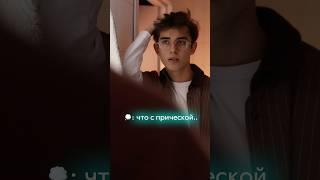 пов: та самая подготовка // тgк - никсик ️‍🩹 @capex0