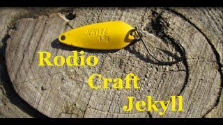 Блесна Rodio Craft Jekyll