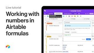 Working with numbers in Airtable formulas | Live tutorial