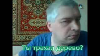 То самое видео Геннадия Горина с тупыми вопросами а ля любишь родину и тд