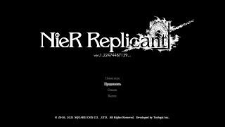 Видео демонстрация работ по переводу NieR Replicant ver.1.22474487139