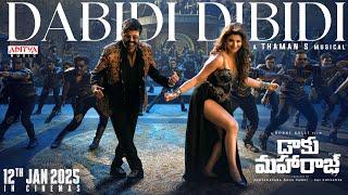 Dabidi Dibidi Lyrical | Daaku Maharaaj | NBK | Urvashi Rautela | Bobby | Thaman S