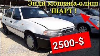 НЕКСИЯ 1 НЕКСИЯ 2 НАРХЛАРИ ТУШИБ КЕТДИ.Avto Plus