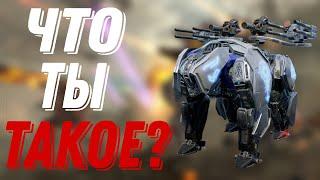 СТРИМ -ОБЗОР НОВОГО ТИТАНА BJORN | WAR ROBOTS