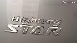 ASMR Nissan Serena S-Hybrid Pure Drive Highway Star