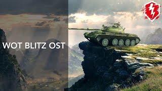  World of Tanks Blitz old soundtracks