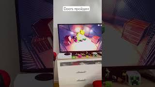 Прошел Doors в Roblox #roblox #doors #xbox #playstation