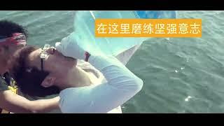 Dragon Boat Team of Shanghai Ocean University