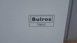 Уничтожитель документов Bulros 7301C