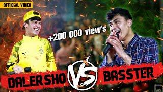 БАТТЛ! DALERSHO VS BASSTER (ПОЛНАЯ ВЕРСИЯ 2021)