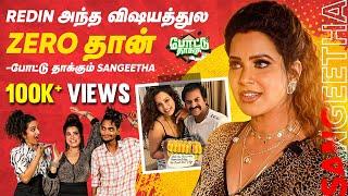 Redin அதுக்கு சரிபட்டு வரமாட்டார் |  Sangeetha Redin Kingsley Ultimate Fun | Pottu Thaaku