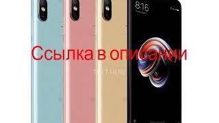 redmi note 5 автономность