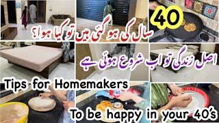 How to be happy in your 40’s|Tips for homemakers to be happy in 40’s|How to be happy in 40’s