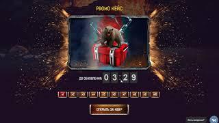 ЗАКИНУЛ 14.000 РУБЛЕЙ НА MAGICDROP! САМАЯ ЖЕСТКАЯ ПРОВЕРКА САЙТА!