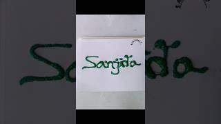 My name #foryou #sanjida17 #name #world #shorts #apt #trending #glitter