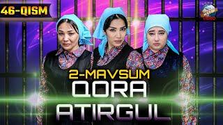 Qora atirgul (o'zbek serial) 106-qism | Кора атиргул (узбек сериал) 106-кисм