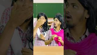 Wait for end  school life #shortvideo #comedy #shorts