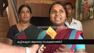 " Amma Kada " started in  thodupuzha l : Chuttuvattom News