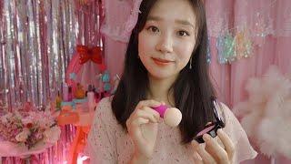 ASMR Dream Makeup Salon