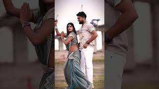 Raja  ke dam pa🩵……#bhojpuri #viralvideo #explore #trending #shorts #funny #video #bhojpurireels