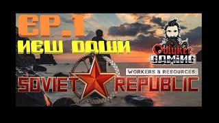 Soviet Republic - Mezirusy - Ep.1