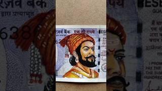 #shivajimaharaj #chaava #viral #shorts