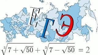 Отбор корней в тригонометрическом уравнении