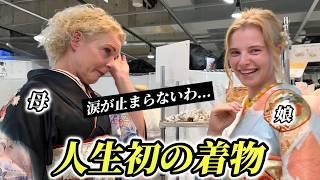 人生初の着物体験と日本人の思いやりに初来日のお母さんが感動で涙が止まらない…【外国人の反応】