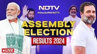 Assembly Election Results LIVE | Jharkhand Election Results | Maharashtra Elections Results 2024