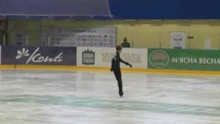 1 этап Кубка Украины   2006 2007, Юноши   Эрик Брагин