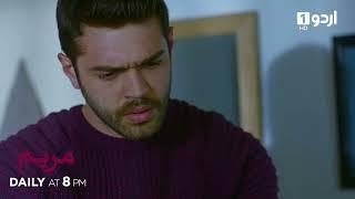 Maryam | Episode 77 Promo | Turkish Drama | Meryem