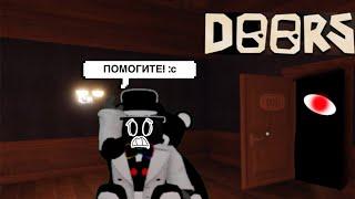 Убегаю от ДВЕРЕЙ! 100 дверей Роблокс! Doors ROBLOX | Kir Gor