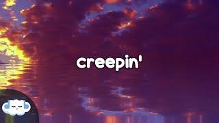 Metro Boomin - Creepin' (Clean - Lyrics) ft. The Weeknd & 21 Savage