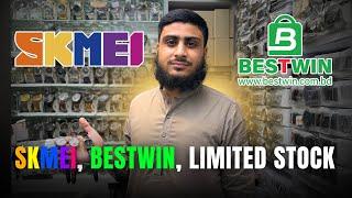 SKMEI, BESTWIN, limited stock | branded watches for men & women | bolten market Karachi