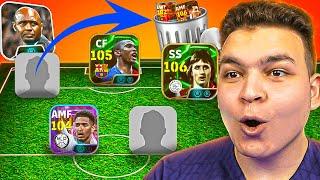 كل هزيمه في التوب 100 بقياده المدرب فييرا = ابيع لاعب دبل بوستر!! eFootball 2025