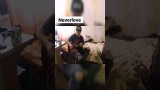 Neverlove - лисий кисий (cover)