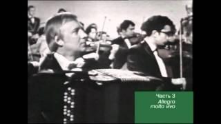 Yury Kazakov Tchaikin concerto