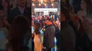 نور ستارز شوف سوت مع حسام الرسام #اكسبلور #العراق #لايك #ترند #نورستارز #السعودية