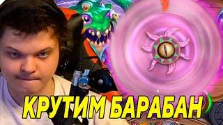 SilverName. ЙОГГ ОЧЕНЬ ТЕМПОВЫЙ ГЕРОЙ. Сильвернейм Hearthstone