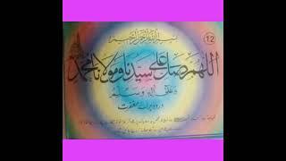 #Deen#aur#Duniya
