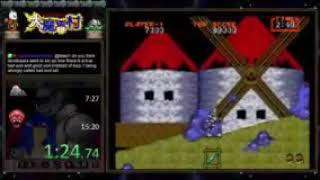 Ghouls 'n Ghosts beloved Princess Prin Prin, back to life