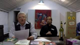 Концерт по случаю 28-летия ОКМ 22.12.2016. Андрей Добрынин. Александр Скиба