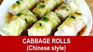 Cabbage roll – How to make the best Chinese stuffed cabbage (updated)