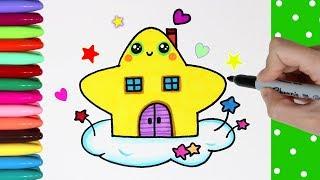 How to Draw a Star HouseㅣCute & Easy 별집그리기손그림예뿍