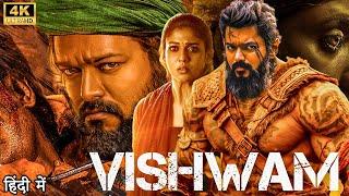 VISHWAM 2024 | Thalpathy Vijay | New Released South Hindi Dubbed Full Action Movie in 4k| Nayanthara