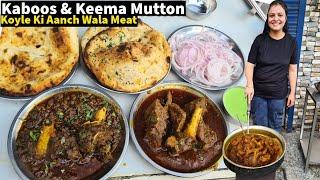 Sardarni Da Keema Mutton Naal Kaboos aur Khamiri. Koyle Di Aanch Da Rajputana Meat