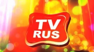 Телеканал TVRUS перебивка на рекламу  телеканала TV RUS зима 2012-2013